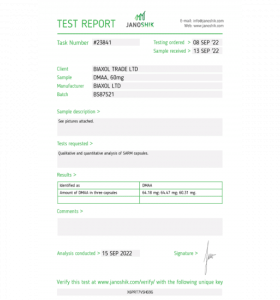 DMAA (reforço pré-treino)