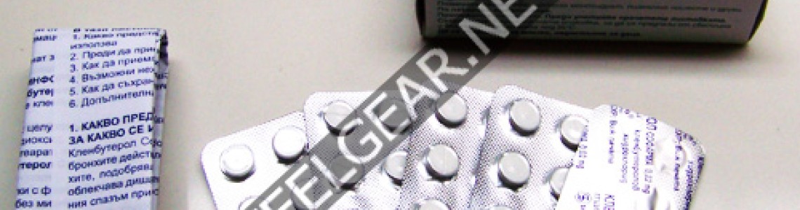 O que é Clenbuterol?