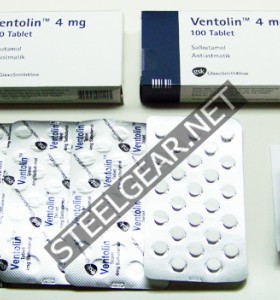 Ventolin (Salbutamol) 100 comprimidos 4 mg GlaxoSmithKline Ventolin (Salbutamol) 100 comprimidos 4 mg GlaxoSmithKline